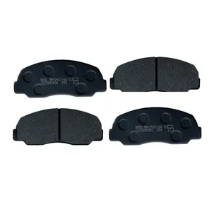 لنت ترمز جلو آراد مکث کد 21124-MAZDAVANET مناسب برای مزدا 2000