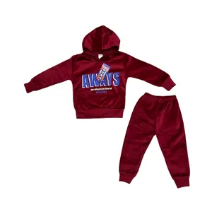 ست هودی و شلوار بچگانه مدل 235