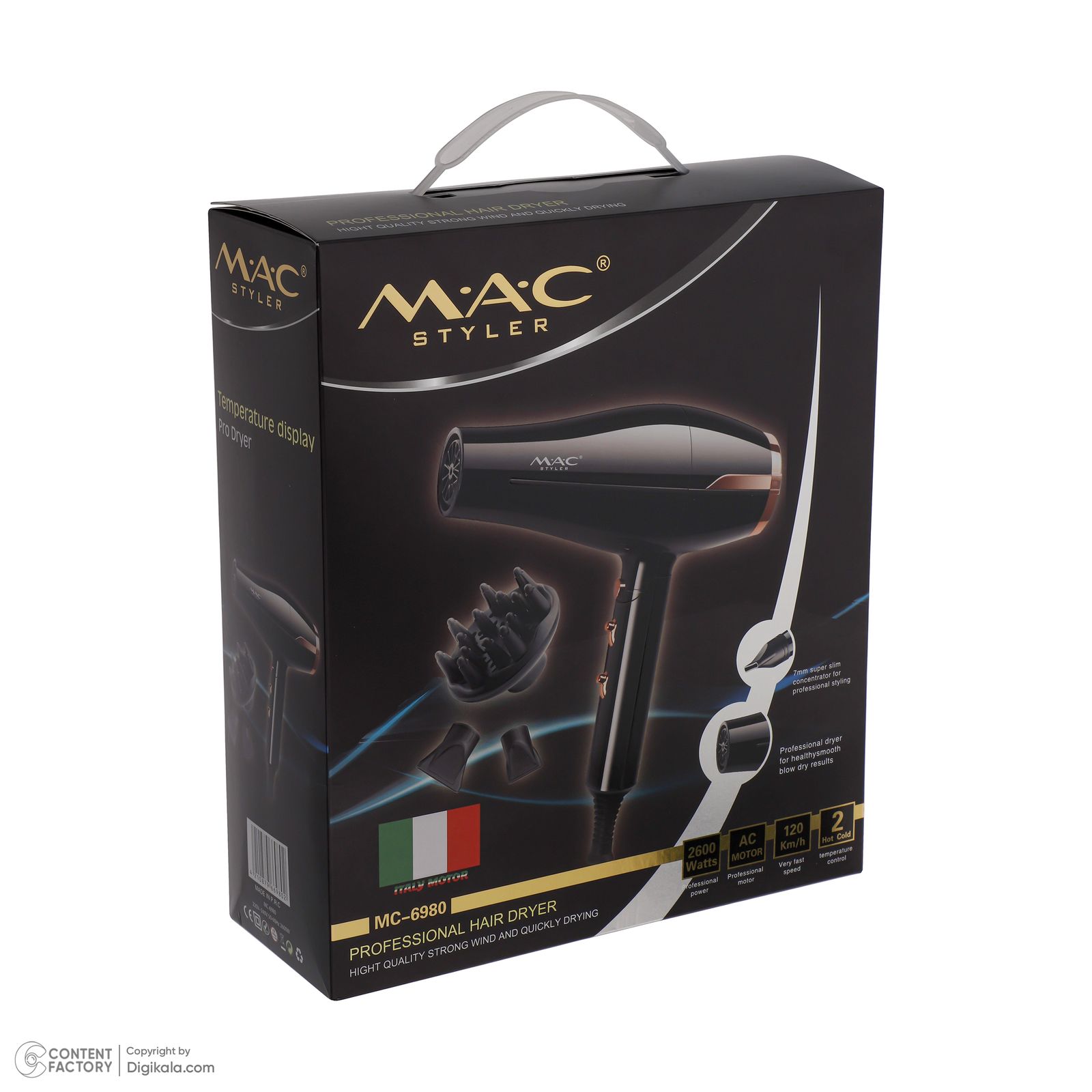 سشوار حرفه ای مک استایلر مدل MC-6980 -  - 8