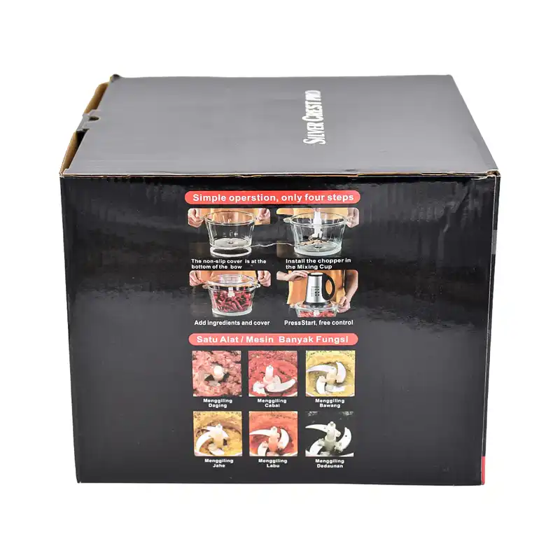 خردکن مدل SC-505