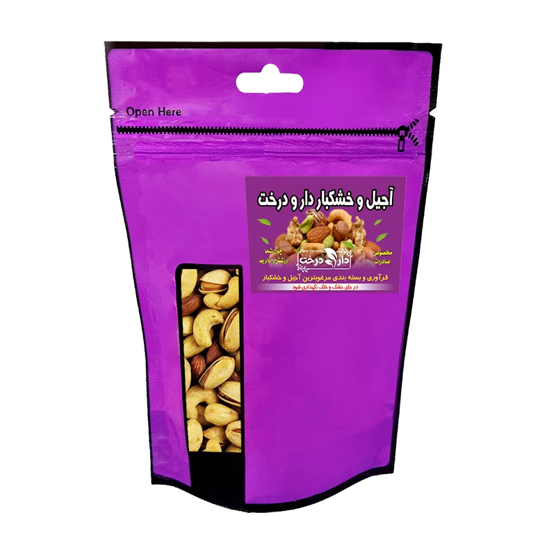 آجیل سه مغز شور زعفرانی دارو درخت - 100 گرم