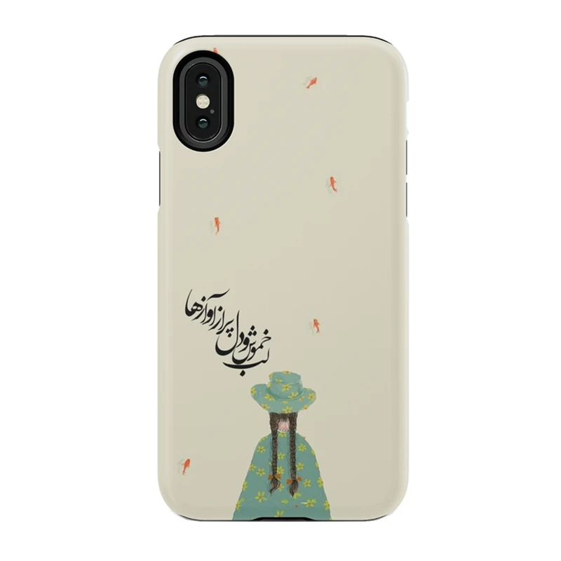 کاور کد DIMO030 مناسب برای گوشی موبایل اپل  iphone x / xs