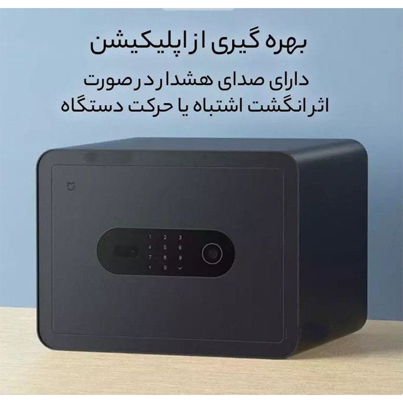 intelligent-bgx-5-x1-3001