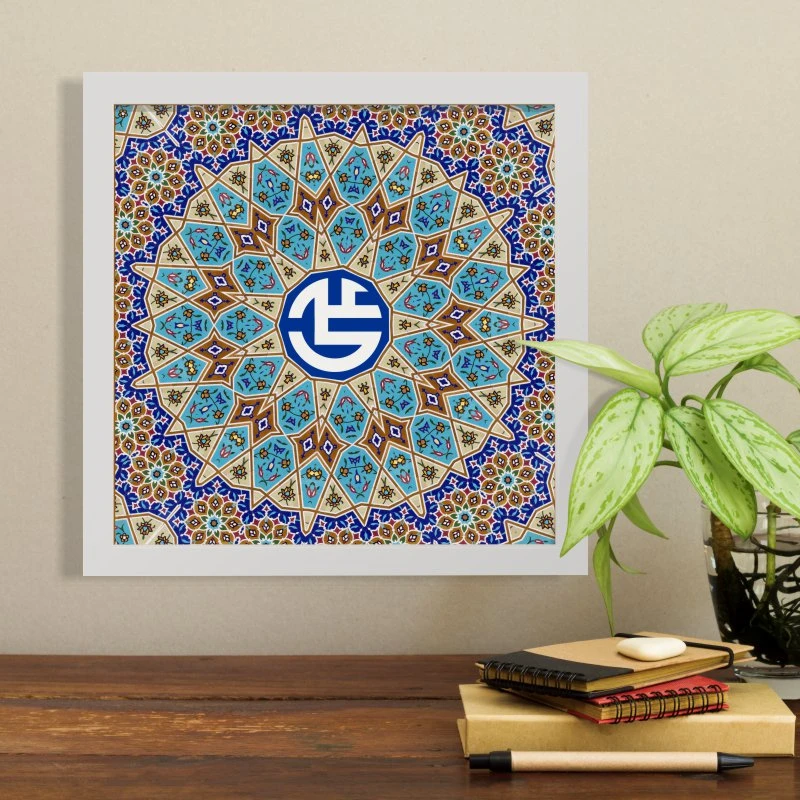 تابلو طرح حضرت علی (ع) و هدیه روز پدر YF2123