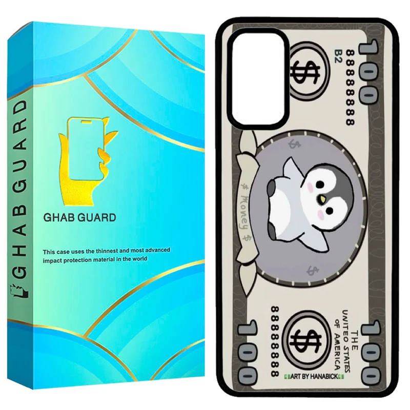 کاور قاب گارد طرح پنگوئن مدل GA13G مناسب برای گوشی موبایل سامسونگ  Galaxy A13 4G / Galaxy A32 5G