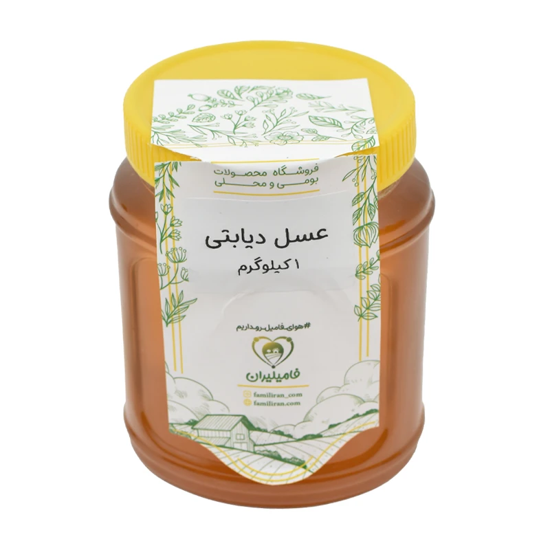 عسل طبیعی دیابتی فامیلیران - 1 کیلوگرم