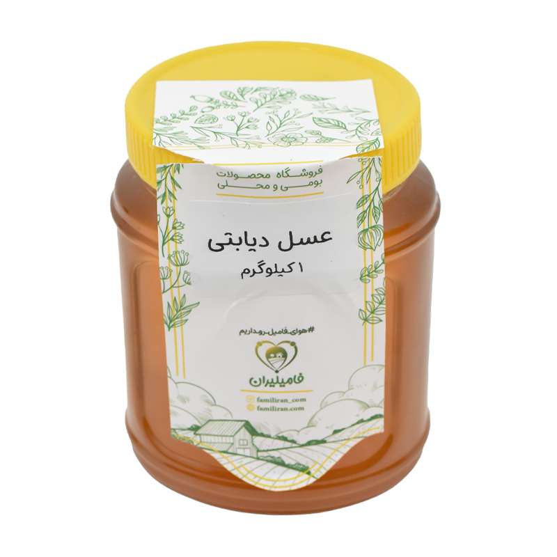 عسل طبیعی دیابتی فامیلیران - 1 کیلوگرم