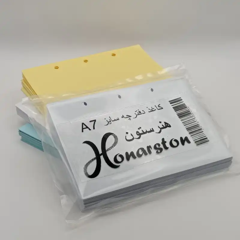 کاغذ کلاسوری هنرستون مدل دفترچه رزینی کد A7 بسته 100 عددی