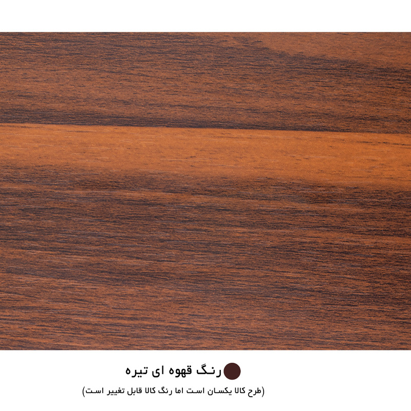 میز عسلی میز مارکت مدل الماس مجموعه 3 عددی