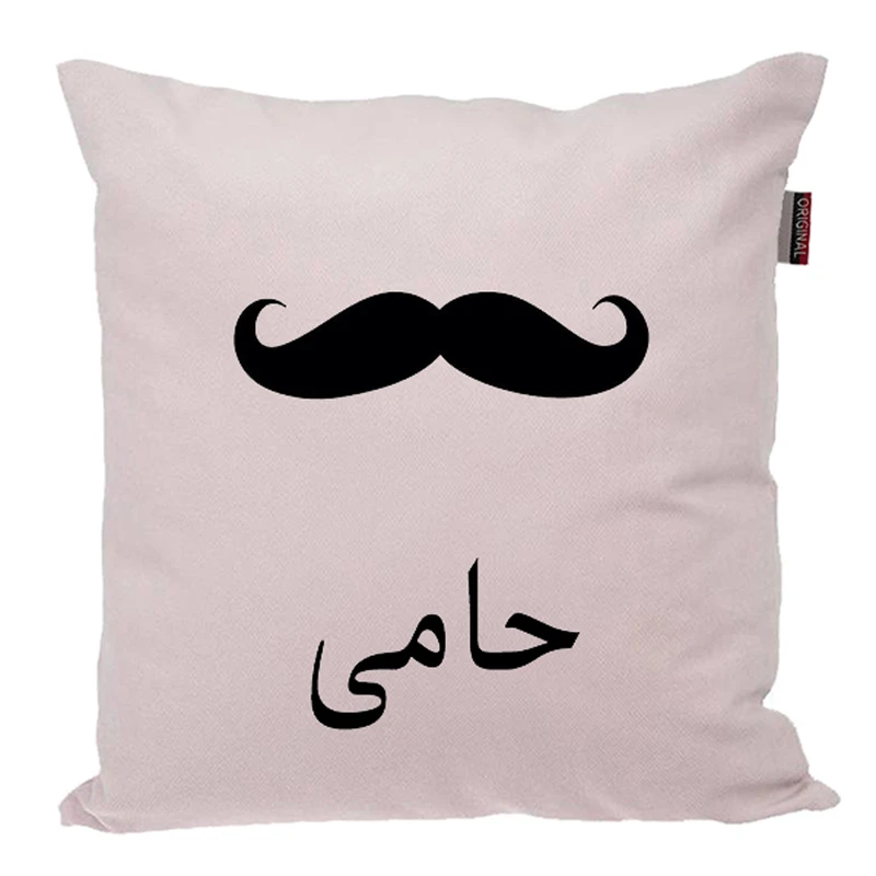 کوسن ناریکو مدل اسم شخصی طرح پسرانه اسم حامی کد 05303