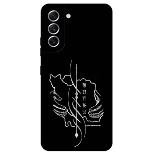 Megafone Homeland 1627 Cover For Samsung Galaxy S22 Plus 5G