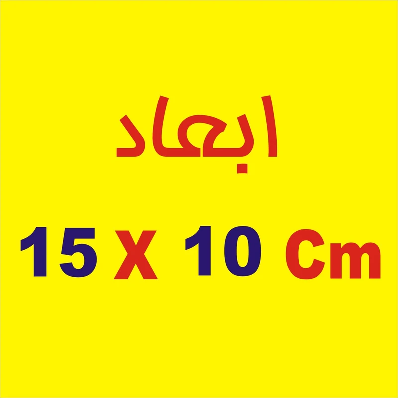 عکس شماره 4