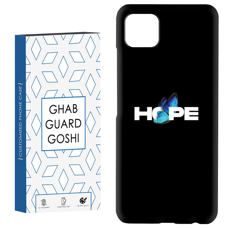 کاور قاب گارد گوشی طرح hope کد Dimo-292 مناسب برای گوشی موبایل سامسونگ  GALAXY A22 5G