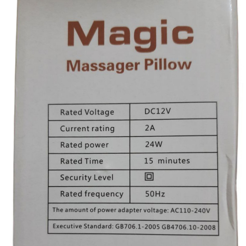 ماساژور برقی مدل PL-818