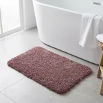 پادری فرش مریم مدل Long Lint سایز 80x50 سانتی متر