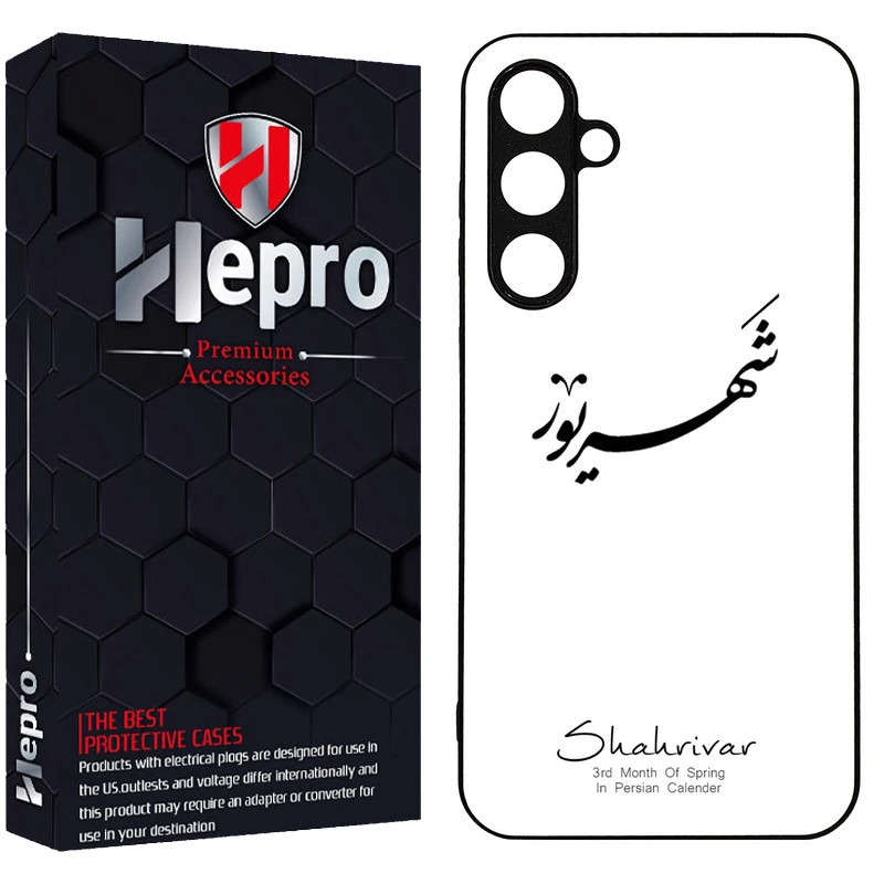 کاور هپرو طرح فانتزی مدل TPU مناسب برای گوشی موبایل سامسونگ Galaxy S24 FE