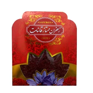 زعفران شکسته ممتاز قائنات - 4.608 گرم بسته 20 عددی