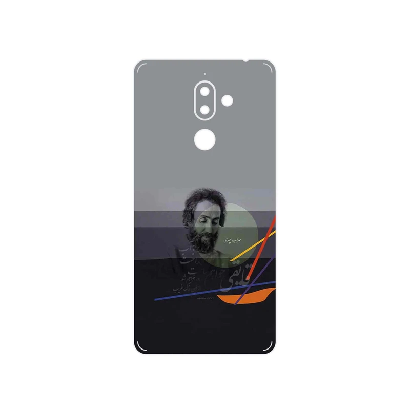 برچسب پوششی ماهوت مدل Sohrab Sepehri مناسب برای گوشی موبایل نوکیا 7 Plus