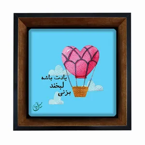 تابلو مبین ایده مدل انگیزشی Th20 کد 1065