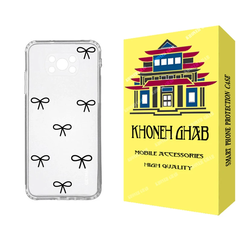 کاور خونه قاب مدل CHPK کد 007 مناسب برای گوشی موبایل شیائومی Poco X3 / X3 Pro / X3 NFC