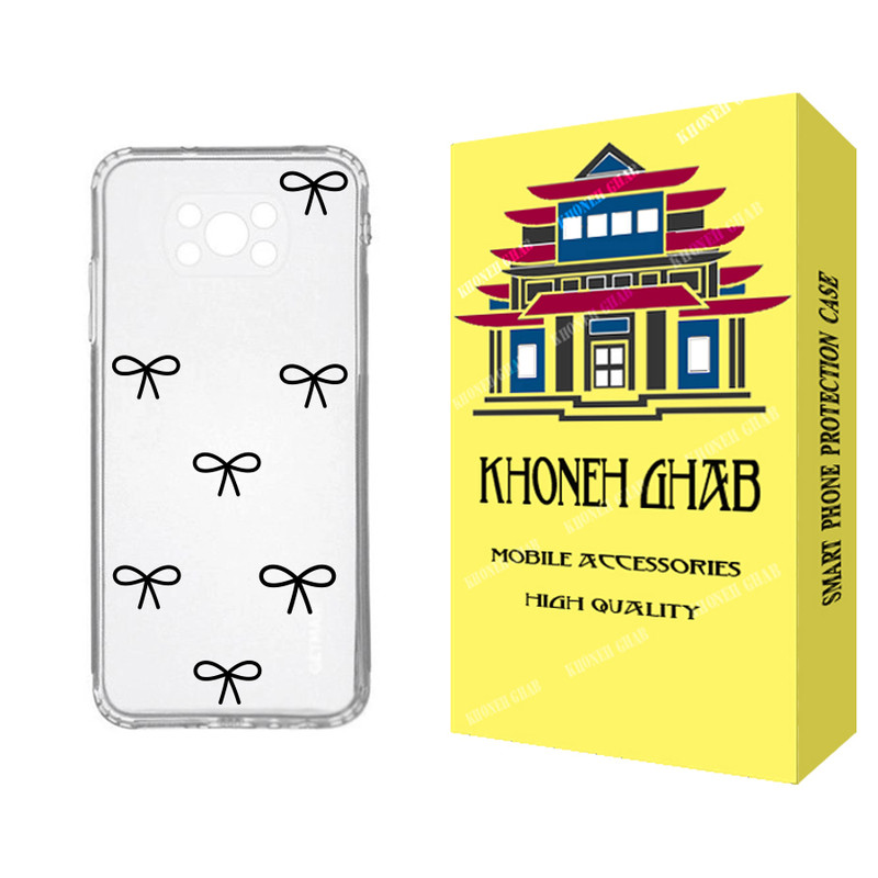 کاور خونه قاب مدل CHPK کد 007 مناسب برای گوشی موبایل شیائومی Poco X3 / X3 Pro / X3 NFC
