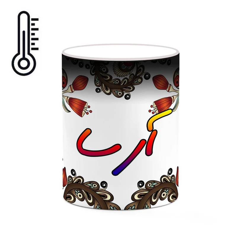 ماگ حرارتی کاکتی مدل اسم آرسا طرح سنتی گل و بته کد mgh43434