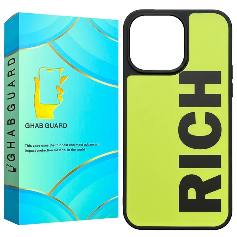 کاور قاب گارد مدل RICHG مناسب برای گوشی موبایل اپل iPhone 16 Pro