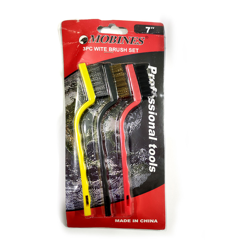 برس مبینس مدل 3PC مجموعه 3 عددی