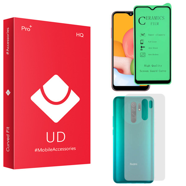 محافظ صفحه نمایش سرامیکی یو دی مدل HQ مناسب برای گوشی موبایل شیائومی Redmi 9 به همراه محافظ پشت گوشی