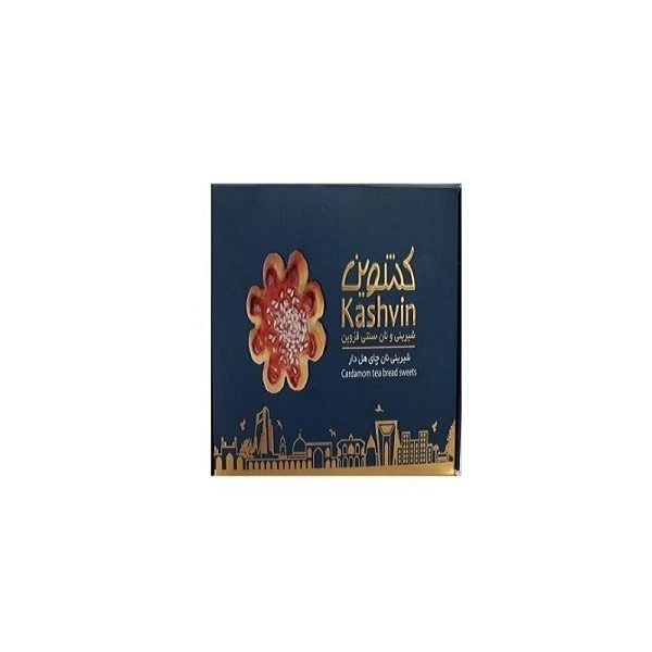 شیرینی نان چای هِل دار  کشوین -  310 گرم
