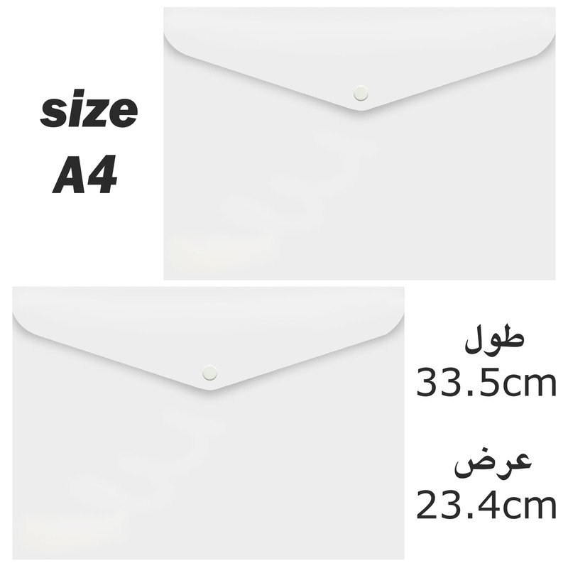 پوشه دکمه دار مدل پاشا بسته 2 عددی