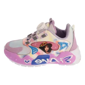 کفش پیاده‌روی دخترانه کروماکی مدل km569