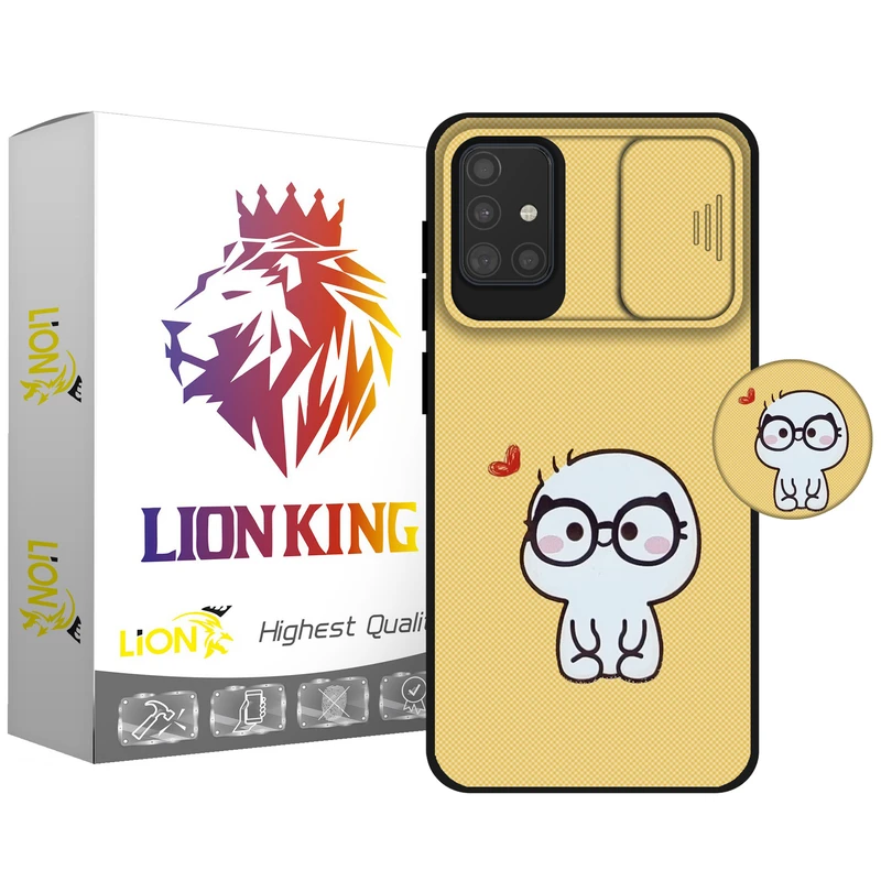 کاور لاین کینگ مدل YELLOWIMOJI J2 مناسب برای گوشی موبایل سامسونگ Galaxy A71 به همراه پایه نگهدارنده