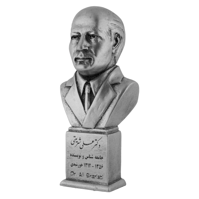تندیس یادمان مدل سردیس دکتر علی شریعتی کد S121-1-4