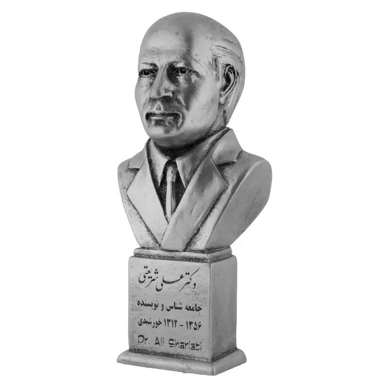 تندیس یادمان مدل سردیس دکتر علی شریعتی کد S121-1-4