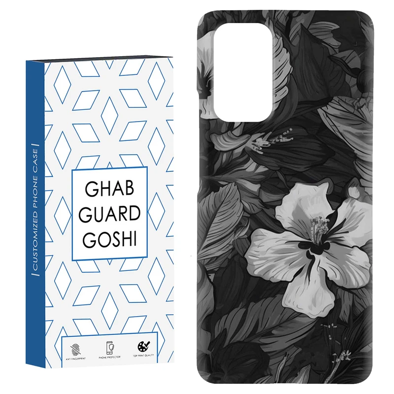 کاور قاب گارد گوشی طرح گل کد Dimo-566 مناسب برای گوشی موبایل شیائومی Redmi Note 9 4G / Redmi 9T