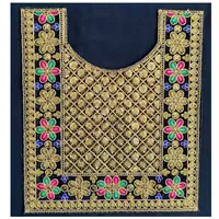 پارچه سوزن دوزی مدل ارغوان