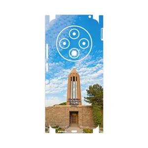 MAHOOT Abu Ali Sina tomb-FullSkin Cover Sticker for Xiaomi Redmi 14C