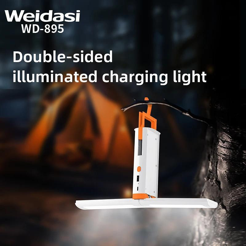 چراغ اضطراری ویداسی مدل WD-895