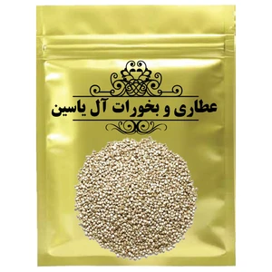 دمنوش کینوا - 1000 گرم