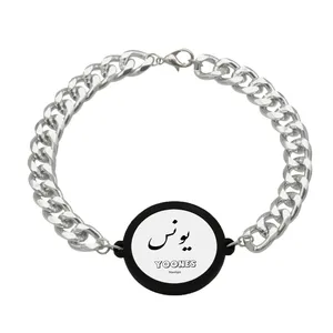 دستبند ناکسیگو مدل یونس کد BZ8047