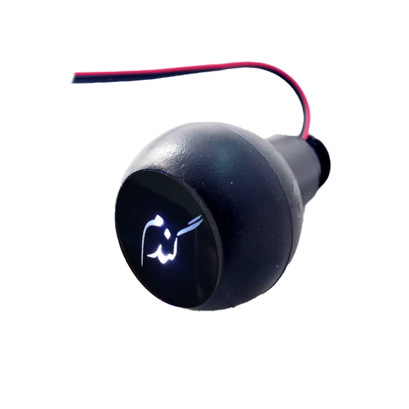 سردنده مدل اسم گندم مناسب برای پراید