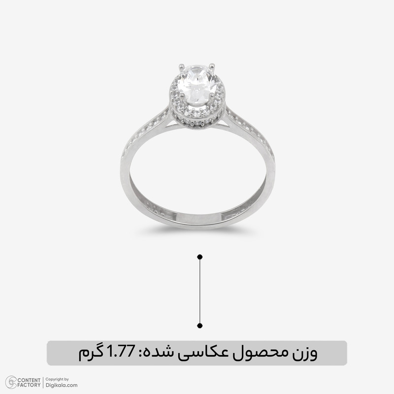 انگشتر طلا 18 عیار زنانه گالری طلا و جواهر هانی مدل AY05 - 4