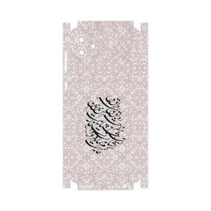 MAHOOT Nastaliq_2-FullSkin Cover Sticker for Samsung Galaxy A04