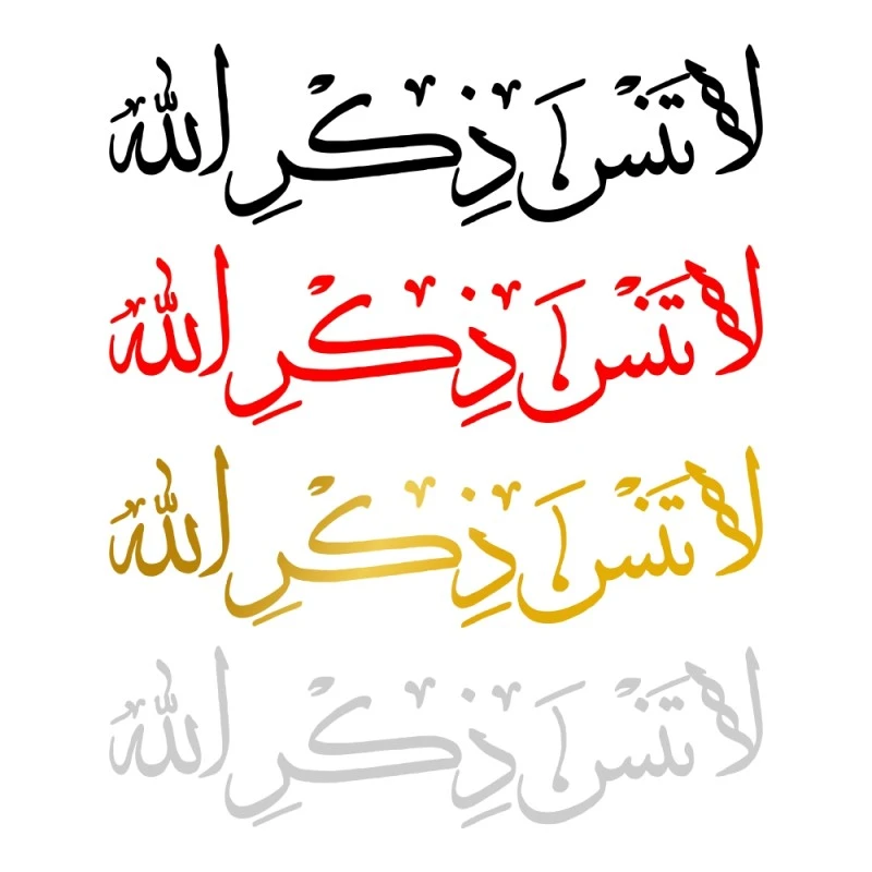 استیکر طرح لاتنس بسته 4 عددی