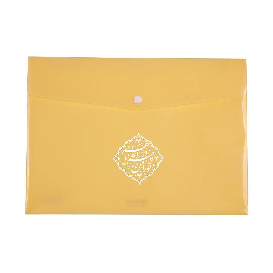 پوشه دکمه دار طرح نیمه شعبان تو را من چشم در راهم