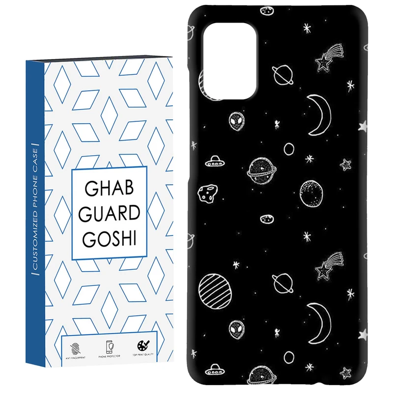 کاور قاب گارد گوشی طرح فانتزی کد Dimo-392 مناسب برای گوشی موبایل سامسونگ Galaxy A71