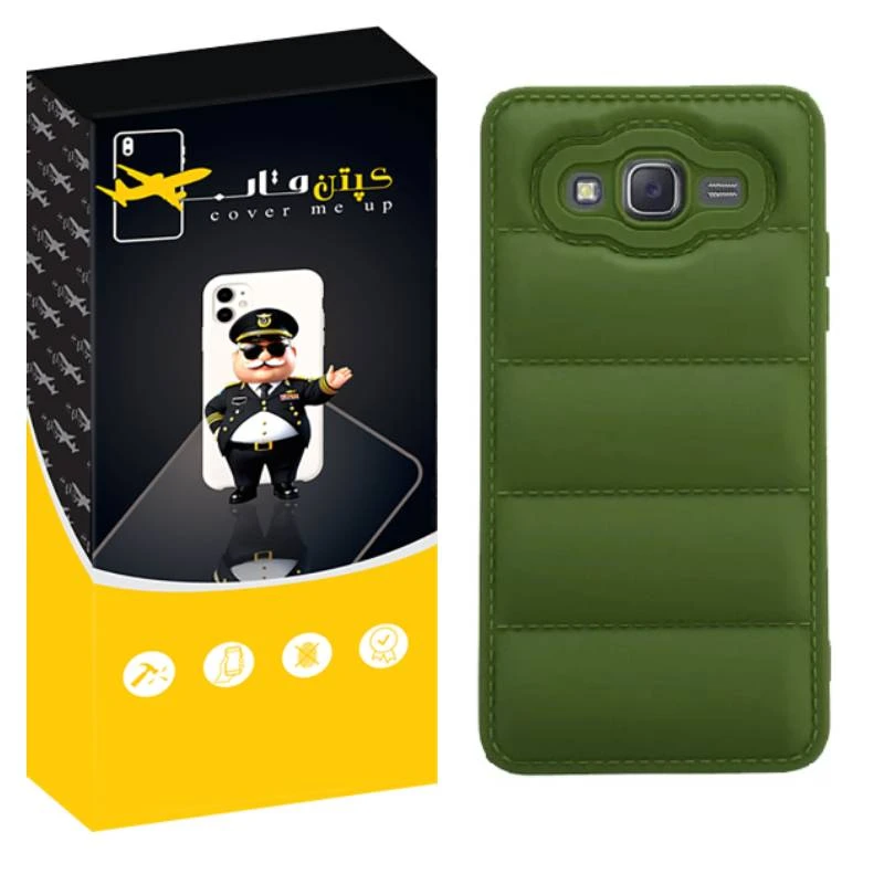 کاور کپتن قاب مدل پافری مناسب برای گوشی موبایل سامسونگ Galaxy J7 2015