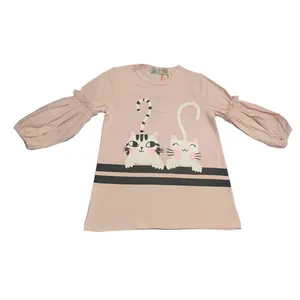 پیراهن دخترانه مدل 8380