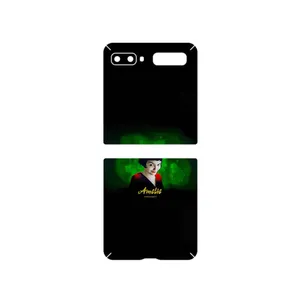 MAHOOT Le Fabuleux Destin dAmelie Poulain Cover Sticker for Samsung Galaxy Z Flip